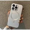 Applicable To IPhone17 Magnetic Phone Case Metal Paint Frosted Apple 16proMax Full Inclusive Anti Fall 15 Protective Case