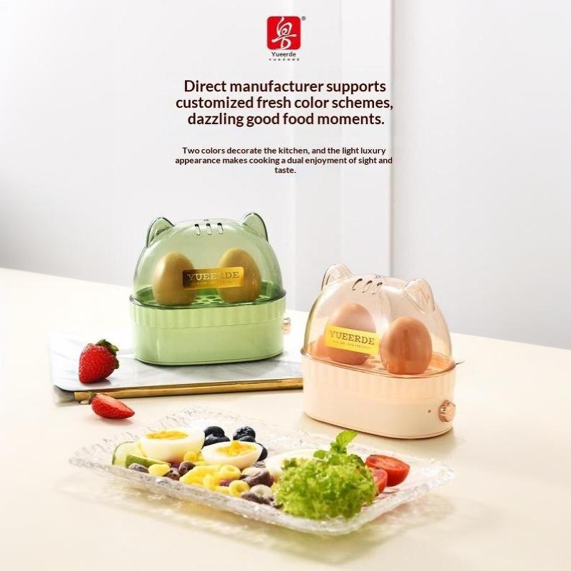 Automatic Power Off Egg Cooker Cute Cat Shaped Electric Egg Steamer Boiler BPA Free for Dorm Student Breakfast Prep