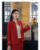 Winter 2026 Red High-End Double-Sided Wool Coat and Skirt Suit for Women, Chinese Style - NY033.