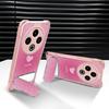 Lucky Love Is Suitable for vivoY300 Mobile Phone Case Y200 Protective Case Y100 Lanyard Y78 New Y77 Women