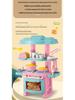Mini Kitchen Simulation Toy Set: Pretend Play Cooking Utensils for Kids