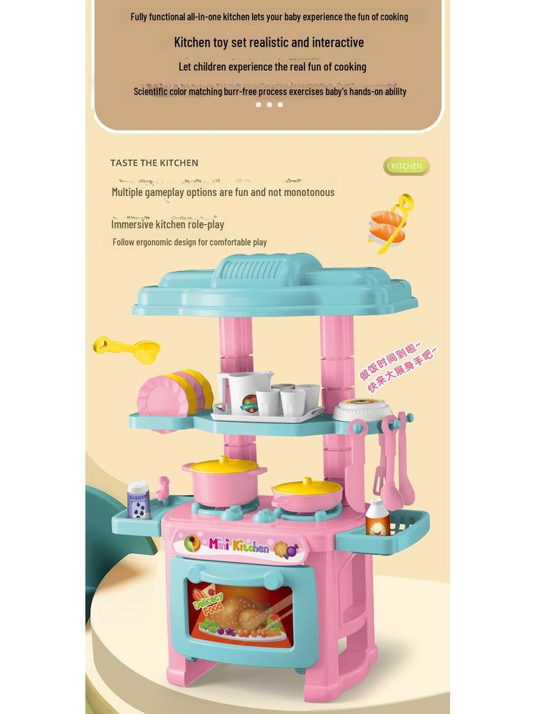 Mini Kitchen Simulation Toy Set: Pretend Play Cooking Utensils for Kids