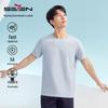 Septwolves Men's 5A Antibacterial Short-Sleeve T-Shirt