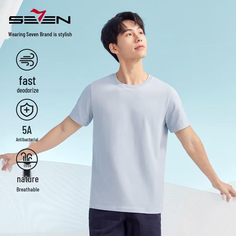 Septwolves Men's 5A Antibacterial Short-Sleeve T-Shirt