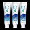 King Enzyme Whitening Toothpaste