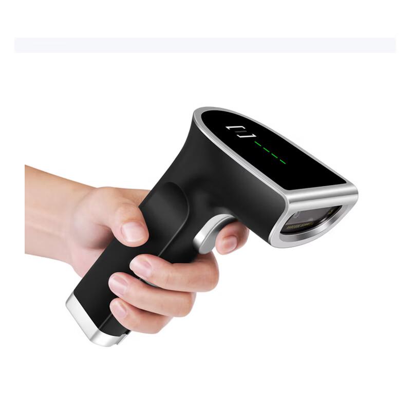 DianYiPai Pharmaceutical Barcode Scanner CN plug (adapter included)