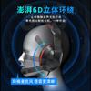 A3 computer earphones single plug mobile phone earphones with microphone with Mi MIC gaming headset dual plug desktop pad