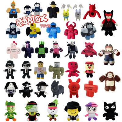 Gubby Plush Toy - Nostalgic Game Character