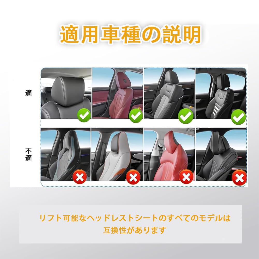 YUWENW Car Storage Box 1 Piece Storage Pocket for Cars, Stain and Stain Prevention,