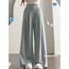 Korean High Waist Wide-Leg Suit Pants for Women - Slimming, Loose, Casual Style