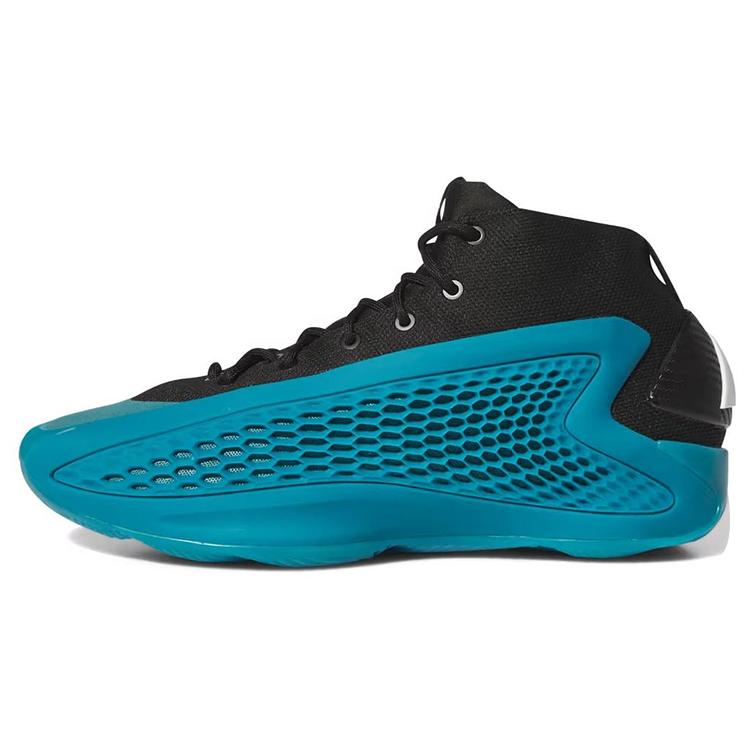 New Adidas Ae 1 'New Wave' IF1860