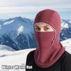 Neck Protection Balaclava Cycling Cap Cold-proof Thermal Warm Hat Mask Thicken Windproof Ski Windproof Cap Skiing