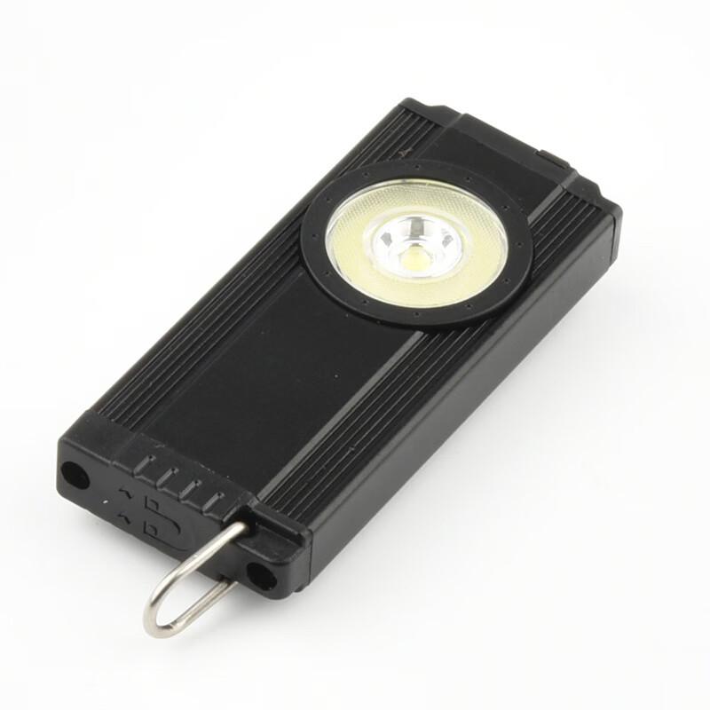 Mengpao GZ02903 Solar Charging Work Light