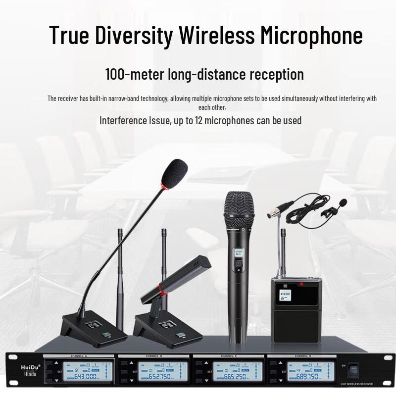 HuiDu AT-200S Wireless Dual Handheld Microphone System (CN Version)