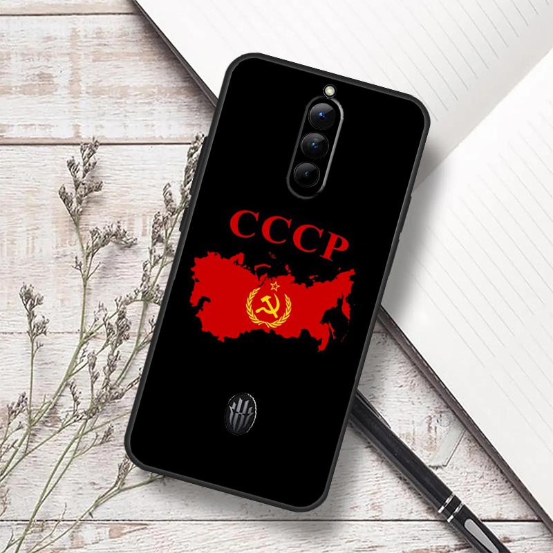 Red Soviet Union USSR Flag Case For ZTE Nubia Red Magic 11 10S 9S 8S 8 9 10 Pro Plus 6 7 6S 7S RedMagic 10 Air Cover