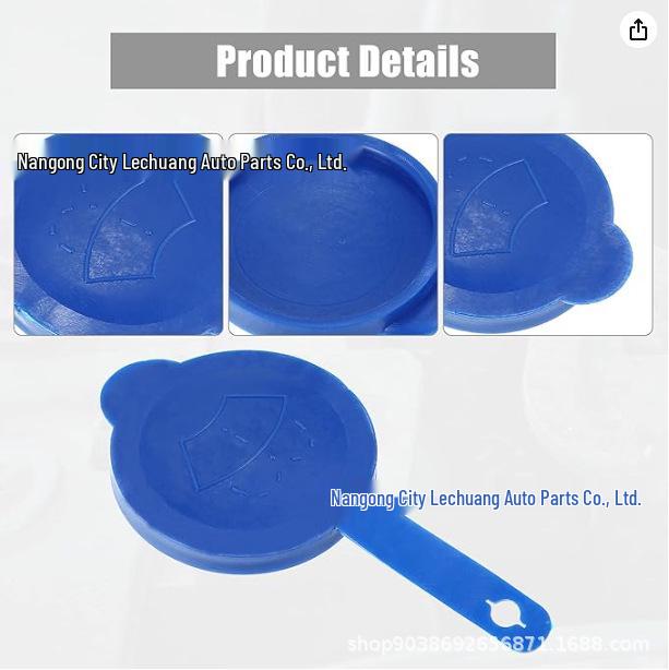 

289137S000 Nissan/Infiniti Windshield Washer Reservoir Cap LecTech
