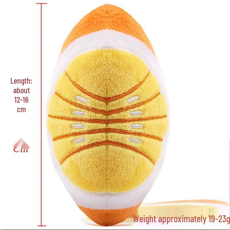 Sanhe Cartoon Animal Squeaky Rope Ball Toy