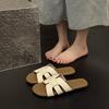 Retro Small Fragrant Flat-bottomed Slippers for Women In Summer, Elegant Open-toed Hollowed-out One-pedal Vacation Beach Cool Slippers for Women