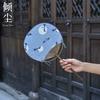 Ventaglio rotondo in stile giapponese, Ventaglio estivo in stile cinese, Ventaglio antico in carta di lino, Ventaglio da palazzo, Ventaglio rotondo a doppia faccia in palma, Ventaglio classico in bambù
