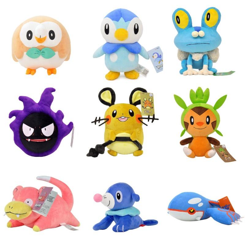 Adorable Pokemon Dedenne Gastly Rowlet Piplup Plush Toys Stuffed Dolls Xmas Gifts