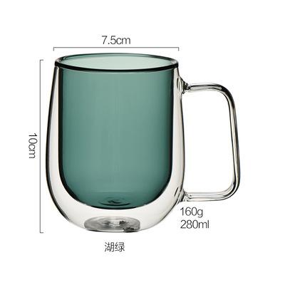 Double-Layer Anti-Scald Color Glass with Handle, Creative Heat-Resistant Cup, Household Coffee Mug, Kawaii Espresso, Ins Style