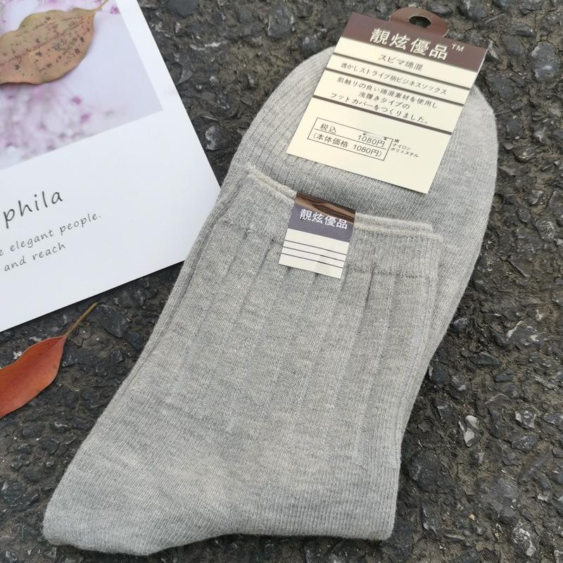 Extra dicke einfarbige Baumwoll-Wadenstrümpfe – Doppelnaht-Rippstrick, warmer Business-Stil für Damen und Herren