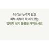 STEAMBASE - Roseherb Volume Lifting Youth Serum