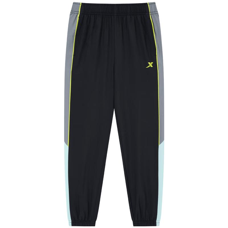 Xtep Kids' Unisex Lightweight Quick-Dry Sports Pants
