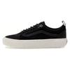 Old Skool Mte-1 Lx Unisex Black VN0007Q9BLK1