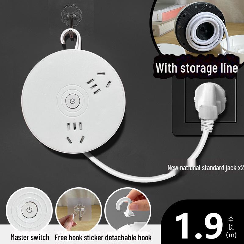 Smart USB Power Strip with Retractable Extension Cord
