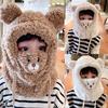  "Children's Winter Warm Hat with Integrated Mask and Neck Protector, Fleece-Lined Parent-Child Style, Windproof"