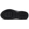 Air Jordan Trunner O/S Black Cat Unisex Sneakers Anthracite IB3722-003