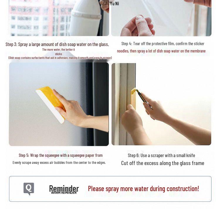 יריעת פרטיות מזכוכית חלבית שקופה לאמבטיה ומקלחת