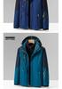 Unisex 3-in-1 Outdoor Climbing Suit for Tibet: Waterproof, Windproof Jacket with Removable Fleece Liner