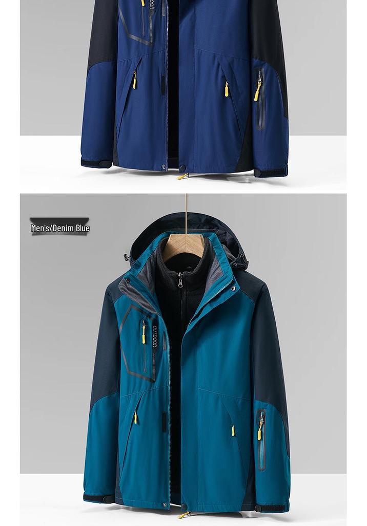 Unisex 3-in-1 Outdoor Climbing Suit for Tibet: Waterproof, Windproof Jacket with Removable Fleece Liner