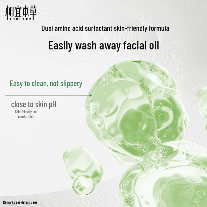 Inoherb Amino Acid Bubble Cleansing Mousse 500ml