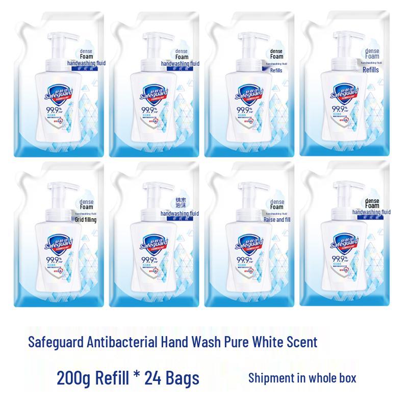 

Safeguard Antibacterial Hand Wash