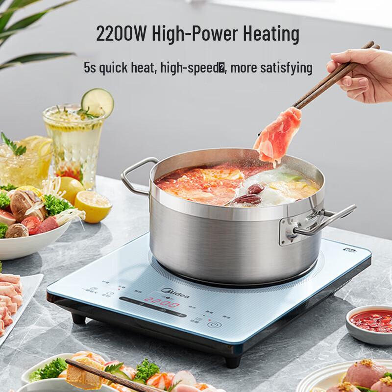 Midea Platinum 2200W Multi-function Induction Cooker CN plug (adapter included)