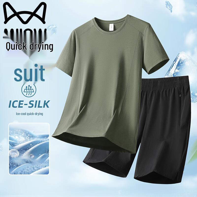 MiiOW Men s Ice-Feel Quick-Dry T-Shirt & Shorts Set 2XL