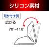 Seiwa K430 Car Exterior Door Corner Guard Magnet, Silicone Material, Carbon Style, Scratch Prevention, Pack of 2