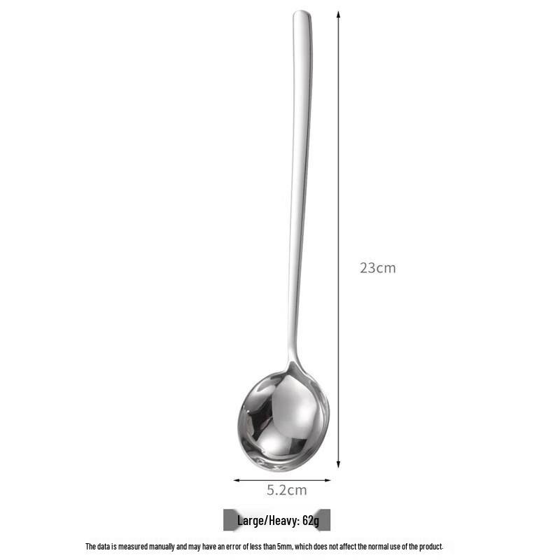 ZISIZ Large 316 Stainless Steel Soup Ladle 4-Pack