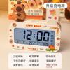 Cartoon Creative Alarm Clock, Desktop Clock for Students, Creative Smart Electronic Clock for Junior High School Students