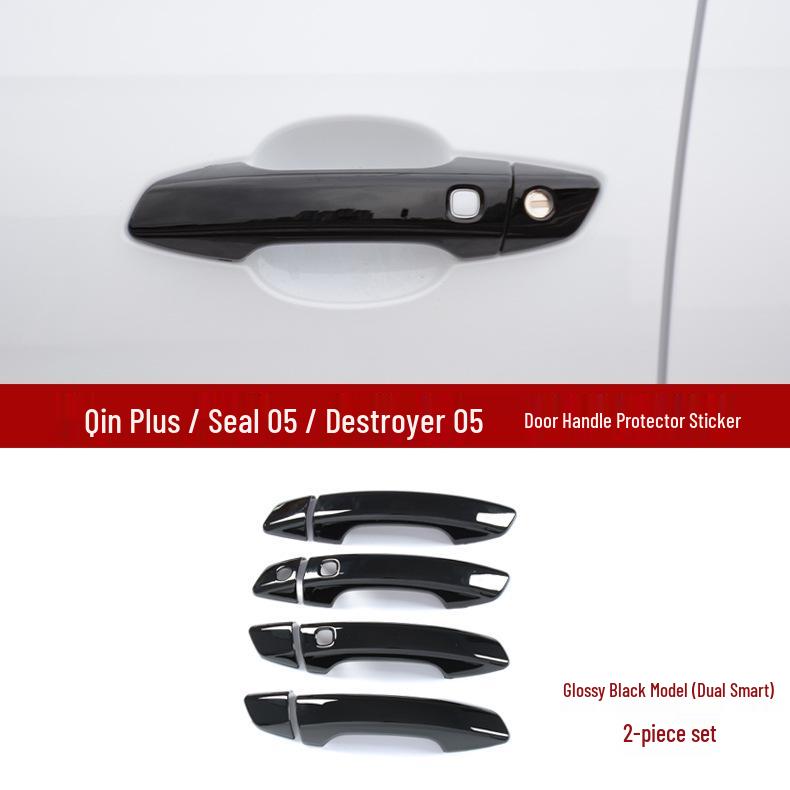 Защита ручки двери автомобиля BYD Qin Plus Seal 05DMI Destroyer 05 и черная наклейка-чехол BYD Destroyer 05