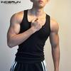 INCERUN Men's Sleeveless Square-cut Collar Vest Slim Fit Pinstripe Tank Top
