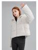 Winter Short Hooded Lamb Wool Stitching Warm Down Jacket