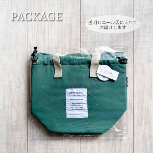 Noah Lunch Bag, Insulated and Thermal, Lightweight, Drawstring (Black)