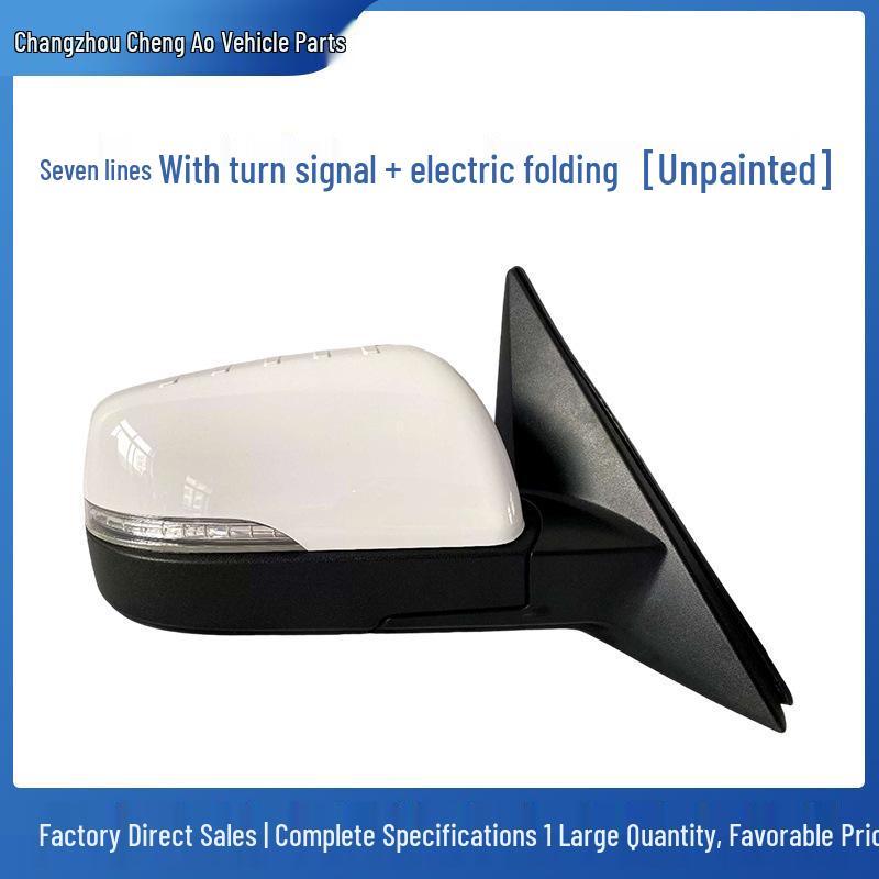 Rearview Mirror Assembly for Kia Soul (2010-2013) - Paint Folding, Reflective, OEM Quality