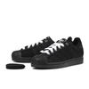 Adidas Superstar Ii Jq3211 Core Core Ftwr