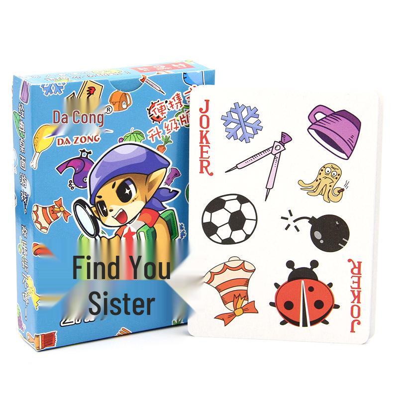 Mini Find Your Sister: Family Spot the Difference Card Game 62x87 mm стандартный