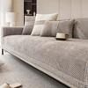 Chenille Sofa Cover Solid Color Four Seasons Universal Sofa Towel Anti-slip Couch Cushion for Living Room Sofas Protector Cover